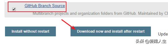 持续集成-Jenkins常用插件安装