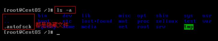 整理常用Linux命令以及软件安装方式(附mysql安装执行脚本) 整理常用Linux命令以及软件安装方式(附mysql安装执行脚本)