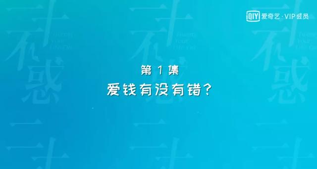 “你不保守，就活该被咸猪手！”