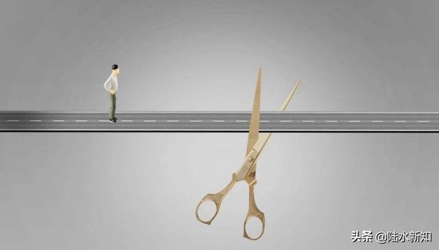 山西首富败光百亿身家，22亿资产四度流拍，0.