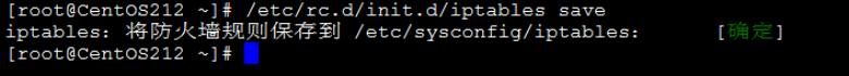 整理常用Linux命令以及软件安装方式(附mysql安装执行脚本) 整理常用Linux命令以及软件安装方式(附mysql安装执行脚本)