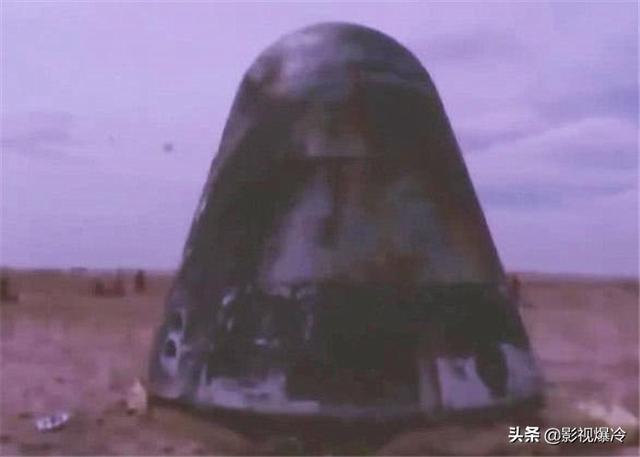 为什么我国返回舱落地后全身焦黑，美俄却显得很干净？