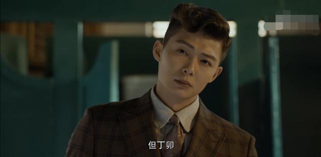 河神2金世佳太油腻，张铭恩进步神速，小神婆美极了