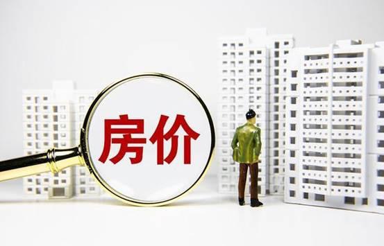 比房价下跌更“可怕”的事情来了：商铺经营困