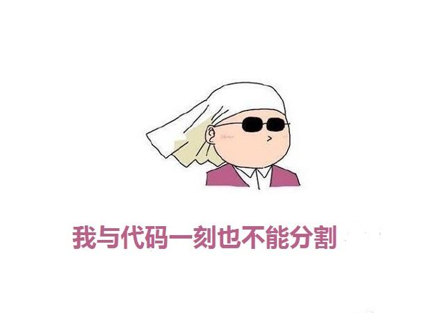 Java教程：nacos入门系列之配置中心