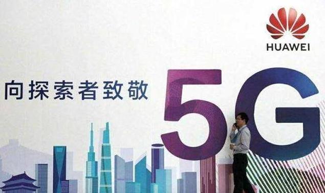 华为新难题，31家美韩企业明抢，要求开放5G网络，任正非霸气回应