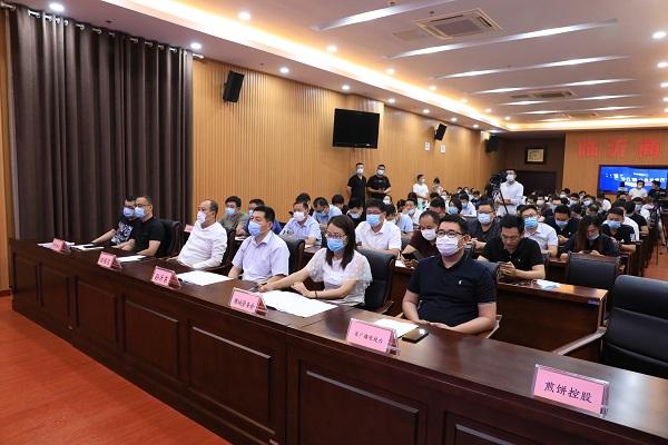 "齐鲁优品 助力山东"直播电商节将于25日在临沂举行