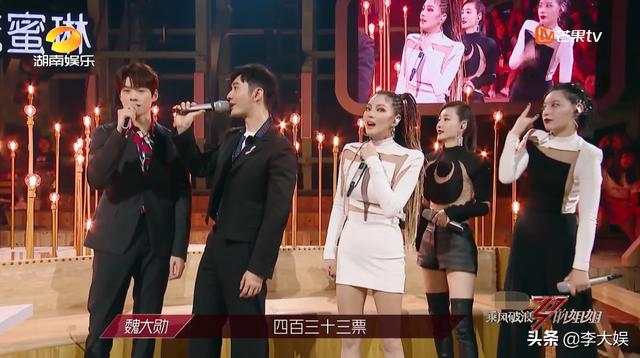 《浪姐》“二公”结束，吴昕完美逆袭，沈梦辰黯然退场的原因现实