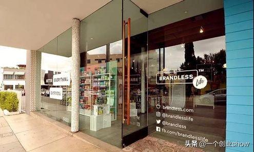 这家美国的“奇葩”电商，把“1元店”做到了线