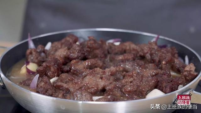 新鲜牛肉最好吃的做法，关键一个步骤，软嫩汁多，配米饭吃香极了