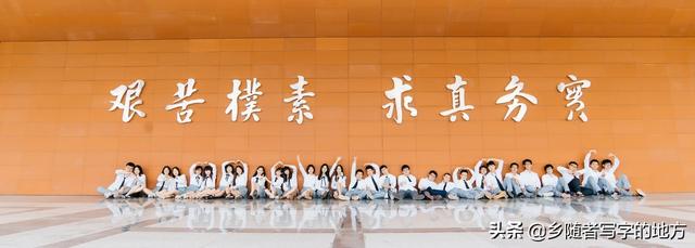 武汉市61所公立大学完整名单