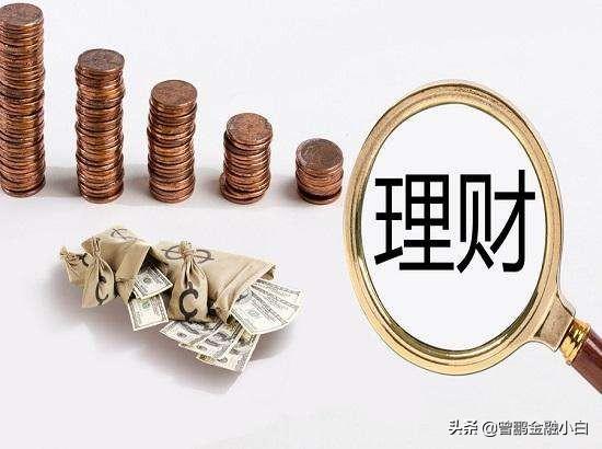 为什么银行存款利息那么低，很多人还是选择存