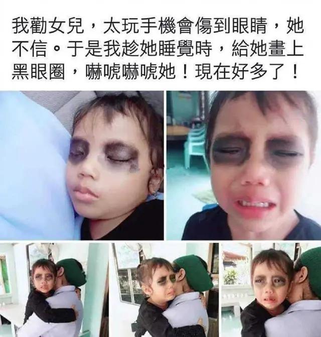 孩子沉迷手机怎么办？打骂解决不了问题，这位妈妈的做法让人赞