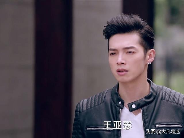不一樣的辰亦儒讓人驚喜