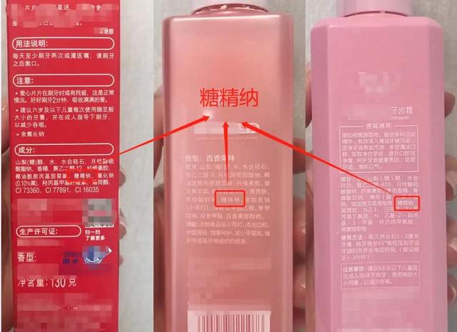 戴了口罩，才知道有口气真的不能忍