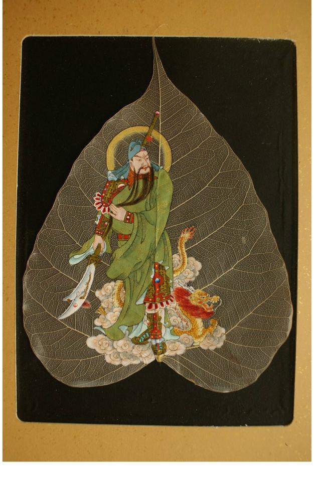 ׯ�������������Ļ滭��Ʒ������