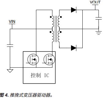 穿过隔离栅供电：认识隔离式直流\u002F 直流偏置