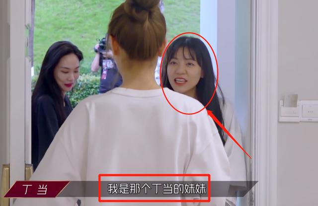 丁当节目接长发，本以为效果一般，看清效果后，粉丝都快认不出了