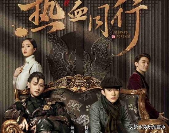 手把手教你黑营销前女友，胡冰卿断尾求生？娱乐圈就没有省油的灯