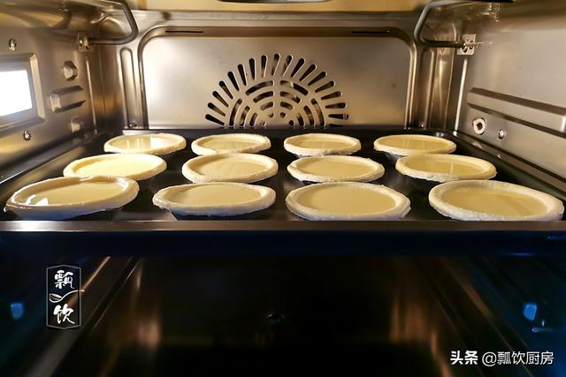 想吃蛋挞，我用家常食材做挞液，朋友都说好简单，好记一学就会