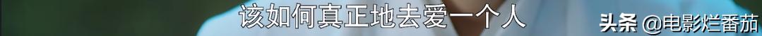 这部剧让我深深地陷进去，罗云熙太撩人，“颜