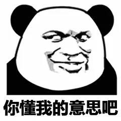 黄毅清入狱大快人心！曾造谣贾乃亮范丞丞等人