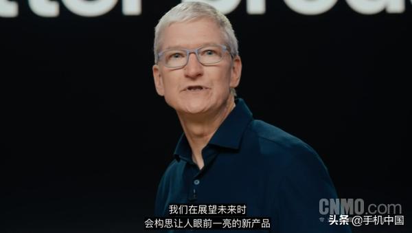 快速了解苹果WWDC2020 只看这一篇文章就足够了