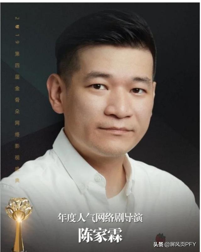 陈情令终为肖战发声，作为演员无过错，为粉丝道歉五个月该给出路