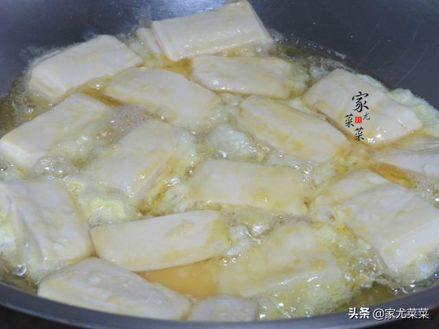 不上班，买不到新鲜肉，青菜又贵，倒不如做豆腐，3块钱一盘
