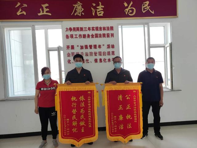大安法院舍力法庭：远程视频调解一起民间借贷案