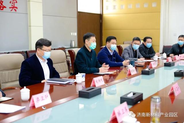 区委书记韩伟到济南新材料产业园区调研