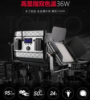 補光燈和閃光燈的區(qū)別？閃光燈和補光燈哪個效果好？