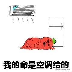 倫鎳期貨拒絕入群，鋼廠暗中出手護(hù)盤