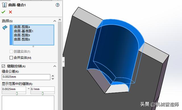 用Solidworks设计的镀铬指甲刀，特别真实，大家可以练一练