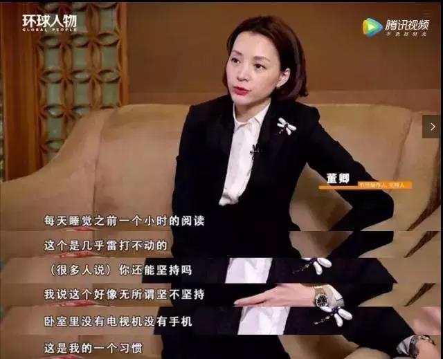 你對自己越狠，世界才會對你越溫柔