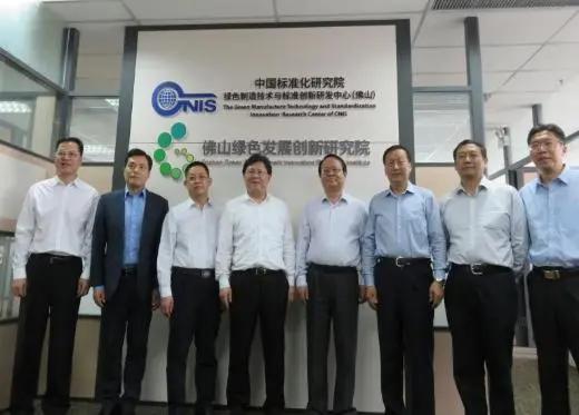 短短6个月，提出7项氢能与燃料电池团体标准！这个研究院不简单