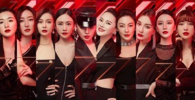 公演|乘风破浪的姐姐公演被质疑假唱，为什么粉丝们却很理解