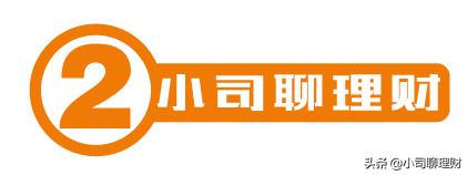 就在刚刚！楼市最大变数登场，未来买房风险加