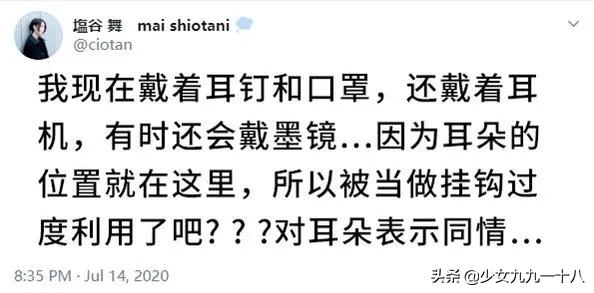 众所周知，直男用心=场面垮台，本以为他们会是王者……