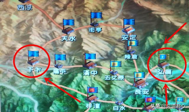 三国群英传各角落地区的关键门户城池，很像中