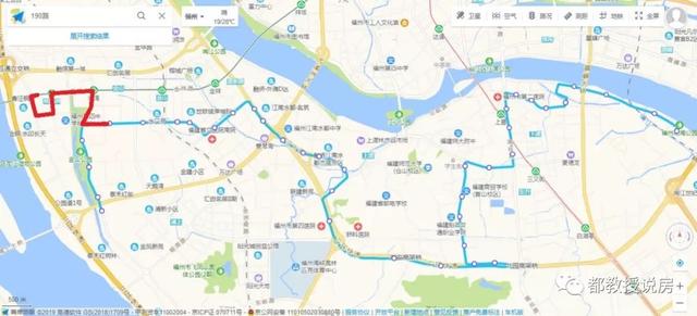 提高车辆运行效率福州190路公交线路大调整