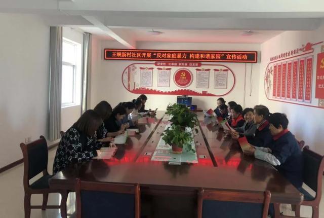 不忘初心跟党走 巾帼建功新时代 —白银市妇联党建工作纪实