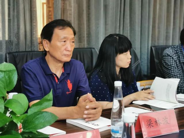 聂宗科新著《福田心耕》在西安首发