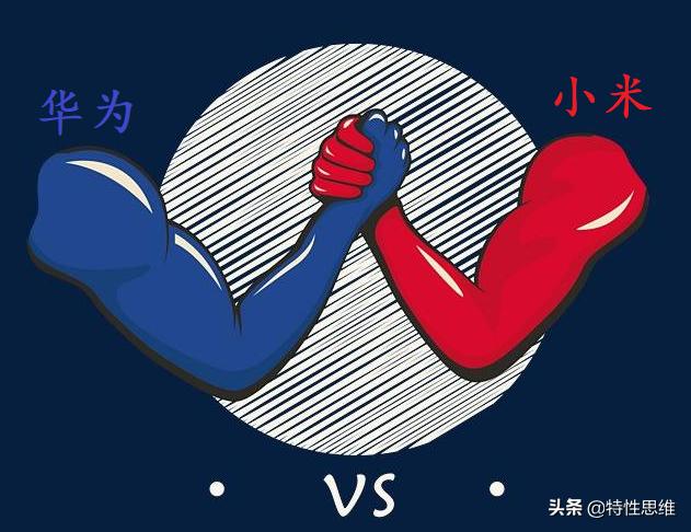 小米10青春版，革自家红米的命？