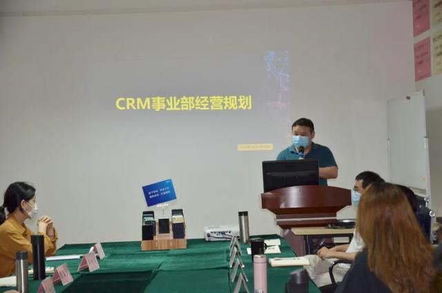 打造敏捷高效组织｜祝贺扬海科技十大独立核算事业部成立