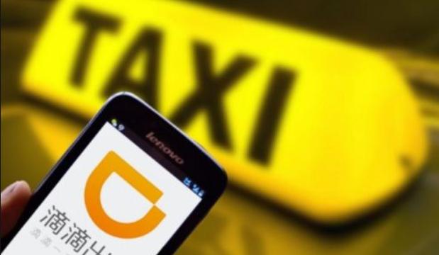 为什么跑滴滴不挣钱，车损也严重，还是有很多