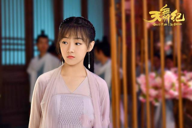 《天舞纪》首播质量差,许凯演技浮夸,吴佳怡颜值压不住剧情