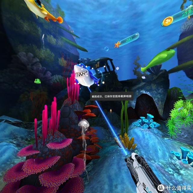 能通勤携带的VR，在旅途中开启私人影院：HUAWE