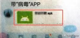 微信里的色情骗局，路子越来越野